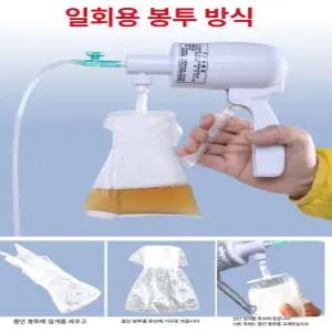 가정용 석션기 목가래 휴대용 튜브 가래제거기 객담 썩션기 콧물 석션 기계 전동식 노인