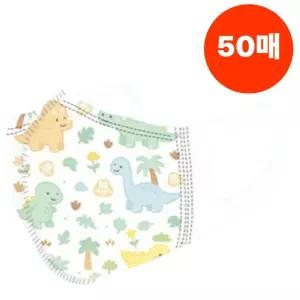 메디케이알 마스크 메디앙 유아 공룡월드 50매 중형