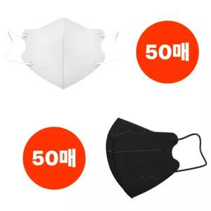 메디케이알 와이드핏 극소형 화이트 50매 블랙 50매