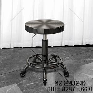 스테인리스 스틸 살롱 가구 회전식 리프트 롤링 매니큐어 의자 (이발소 및 미용실용)