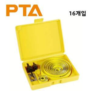 16피스 홀쏘 세트 19-127mm 홀쏘 세트 쏘컵 목재 크라운 드릴 비트 (목재, PVC, 플라스틱 목공 도구용)