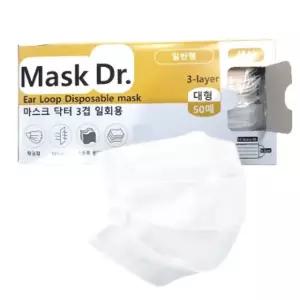 MASK Dr 일반형 백색마스크 50매입