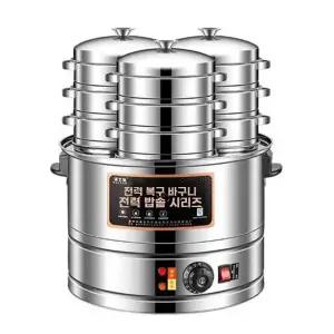 업소용 찜기 만두 찜솥 뷔페 스탠 만두찜기 찜통 원형