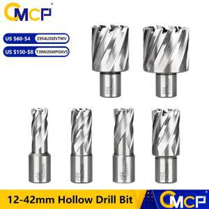 CMCP HSS 환형 커터 12/16/19/20/23/25/30/42mm 코어 드릴 비트 Weldon Shank Hole Saw 금속 드릴링 도구 용 중공 드릴 비트