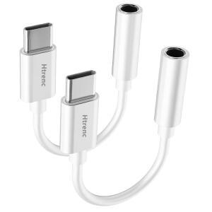 iPhone17 / 아이폰호환 16 Pro 15 Max Plus용 USB C to 3.5mm 헤드폰 잭 어댑터 아이패드호환 삼성호환 삼성제품호환 S23 맥북호환 2 팩 와 호환되는 타입 Aux 오디오 동글 케이블 코드
