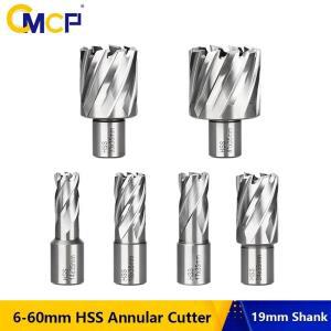 CMCP 1pc 코어 드릴 비트 6-60mm 환형 커터 HSS 웰던 샹크 중공 드릴 비트 홀쏘 커터 금속 절삭 공구용