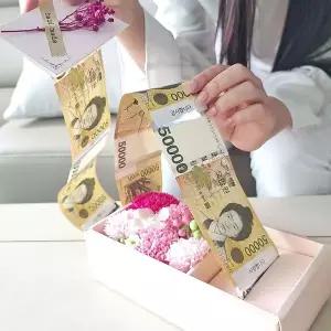 반전 카네이션용돈박스 핑크 어버이날 용돈케이크/카네이션케익/용돈케익/용돈케이크/카네이션케이크/비누