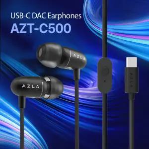아즈라 C타입 유선이어폰 트리뷰트 AZT-C500 줄 게이밍 노트북 태블릿