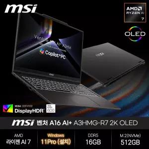 벤처 A16 AI+ A3HMG-R7 2K OLED (라이젠 AI 7/16GB/512GB/WP) 16인치 노트북 JH