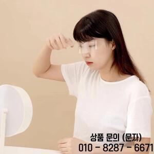 50pcs 새로운 플라스틱 일회용 얼굴 방패 투명 메이크업 도구 이발사 마스크 샤워 바이저