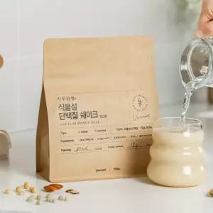 [가루선생] 식물성 단백질 쉐이크 언스윗 500g BCAA 단백5종 무가당