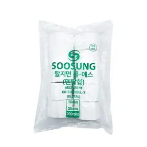 수성 탈지면 롤-에스 덴탈형 10mm x 30mm 1봉 (20개입x10개)