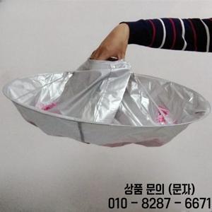 DIY 미용 망토 우산 면도 커버 앞치마 가정 청소 보호