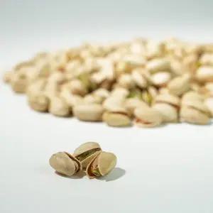 효명농수산 피스타치오500g