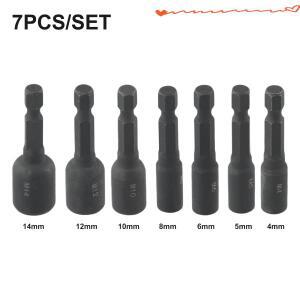 M6-M14 탭 다이 소켓 어댑터 견고한 나사 거치대 익스텐션 바 1/4 인치 육각 섕크 7 개