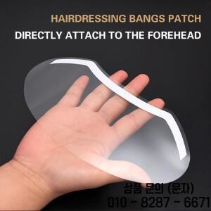 100/200/300PcsBarber Shop 눈 보호 메이크업 샤워 페이스 실드 바이저 일회용 마스크 HairSalon 액세서리