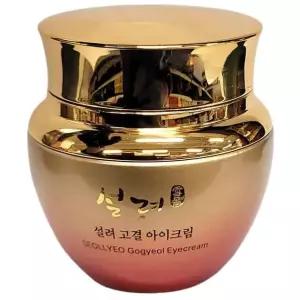 레티놀 녹용 홍삼 탄력 보습 아이크림 55ml