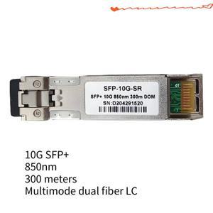 10G SFP+ 듀얼 파이버 LC 모듈 멀티모드 850nm 300m 듀플렉스 SFP-10G-SR 다양한 스위치와 호환