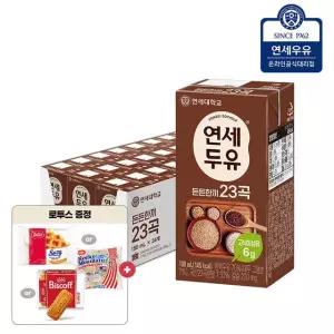 연세우유 든든한끼 23곡 두유 190ml 24입+로투스 랜덤