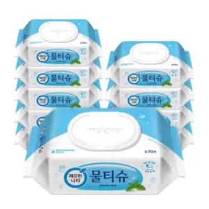 [셀러허브]깨끗한나라 물티슈 페퍼민트 블루 캡형 70매 X 10팩 대용량 (S38561651)