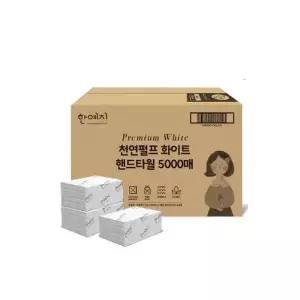 [셀러허브]한예지 천연펄프 화이트 핸드타올(키친타올) 5000매 (S38037277)