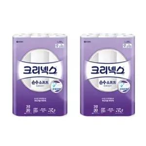 [셀러허브]크리넥스 3겹 화장지 순수소프트 쿠션 33m 24롤 X 2팩 대용량 (S41218744)