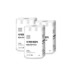 [셀러허브]더 착한 화장지 무형광 3겹 총 90롤 대량 판매 용품 가정용 휴지 두루마리 화장 (S44496452)