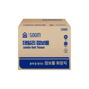 [셀러허브]숨 데일리 점보롤 고급형 화장지 16롤 2겹 휴지 대용량 업소용 점보롤화장지 (S45729771)