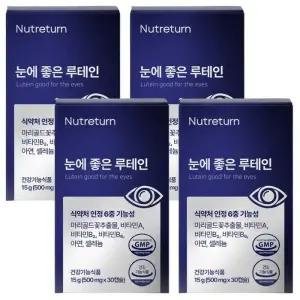 [단비] 뉴트리턴 눈에 좋은 루테인 30캡슐 x 4개