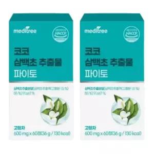 [단비] 메디트리 코코 삼백초 추출물 파이토 60정 x 2개