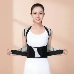 바디온 남녀공용 체형  등지지대 XL 허리보정 밴드 메쉬소재
