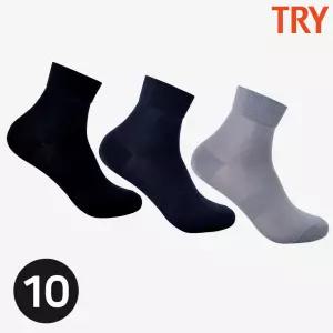 [트라이]트라이 신사여름양말 시원한 쿨 남자정장양말 편한 무지 단목 아빠 10켤레 세트