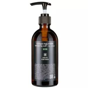 홀츠포맨 남성 올인원 화장품 남자 친구 선물 300ml