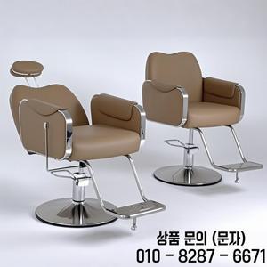 창의적인 현대식 이발 의자 프리미엄 뷰티 우아한 미니멀리스트 살롱 공간 절약형 북유럽 스타일 가구