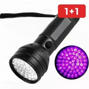 뷰티 51 LED UV 레진 네일 라이트 랜턴 손전등 램프 (1+1)