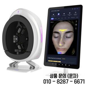 AISIA Q2 피부 분석기 3D 얼굴 스캐너 지능형 테스터 종합 진단 뷰티 살롱 필수품