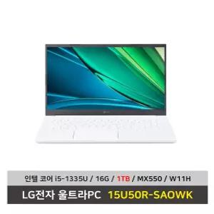 LG전자 울트라PC 노트북 15U50R-SAOWK i5 13세대 SSD1TB교체/16G/Win11탑재 무선마우스+패드 - KW
