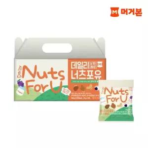 머거본 데일리 너츠포유 [요거트레이즌] 500G 20Gx25봉)