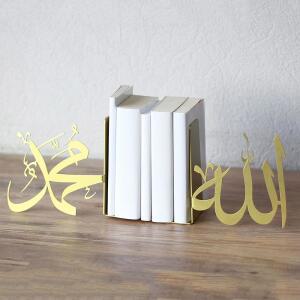 IWA 컨셉 SWT 와 모하마드 PBUH 메탈 북엔드 골드