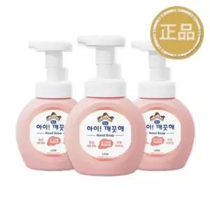 아이깨끗해 복숭아 250ml 용기 x 3개 / 복숭아, 핸드워시