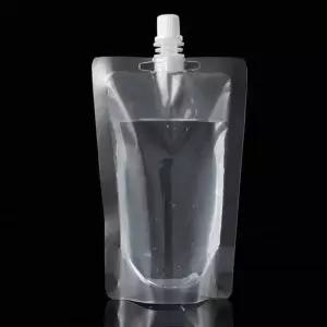 파우치 음료 팩 200ml 육수팩 미숫가루팩