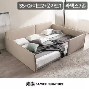 [삼익가구]루시 슬림형 저상형 패밀리 침대 SS+Q(라텍스 7존 독립 매트리스)+가드2+풋가드1