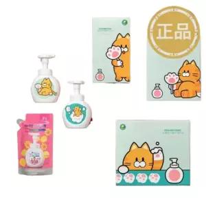 아이깨끗해 폼냥이 에디션 세트 4번x 2개 /귀여운 고양이 캐릭터 거품