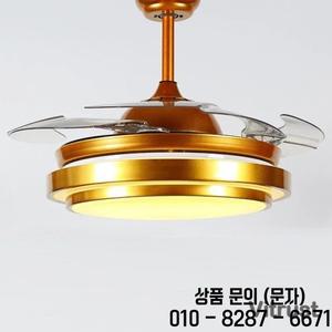 현대식 보이지 않는 팬 자동 감김 블레이드 및 정밀 가변 주파수 모터 36/42인치