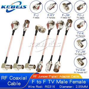 RG316 케이블 IEC PAL DVB-T-F TV 수커넥터 암커넥터 RF 점퍼 점퍼케이블 어댑터 TV-F 커넥터 셋톱박스
