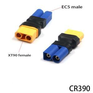 어댑터 암수 커넥터 플러그 RC 리포 배터리 제어 부품 DIY EC5/EC3-XT60 T 딘
