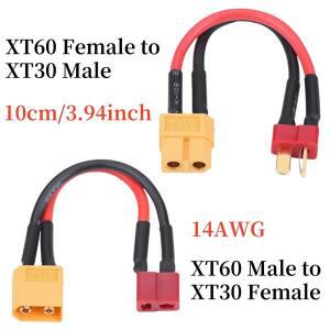 1pcs 5pcs XT60 Deans T 플러그 남성/여성 어댑터 커넥터 RC Lipo 배터리 충전기 부품 14AWG 100mm 케이블