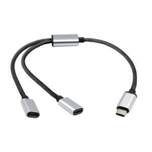 DX11 휴대용 USB C 남성 더블 여성 분배기 Y 케이블  허브 장치 게임패드