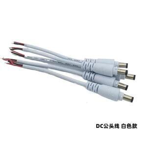 1/5/10pcs 5.5x2.1mm DC 수 암 전원 플러그 케이블 와이어 잭 어댑터 커넥터 CCTV 단일 색상 3528 5050 LED