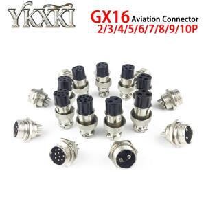 2-5pcs GX16 2P 3P 4P 5P 6P 7P 8P 9P 10핀 남성/여성 도킹 항공 플러그 리어 너트 소켓 커넥터
